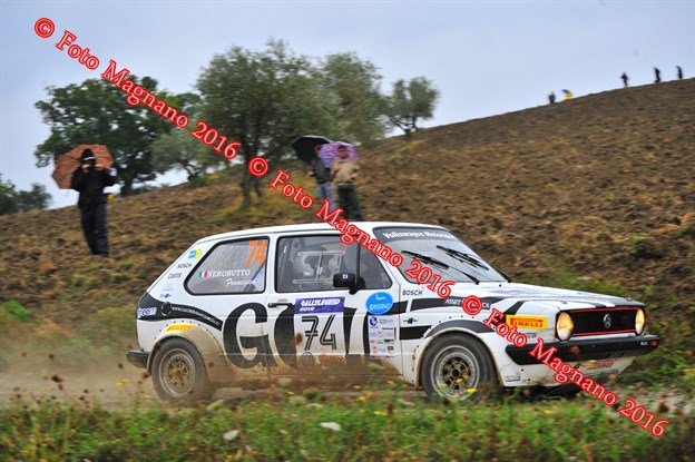 DSC_0662.JPG